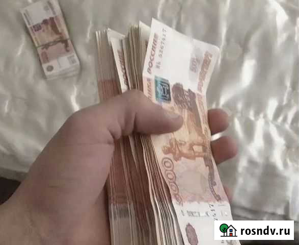 Выкуп долей в квартире Заринск - изображение 1