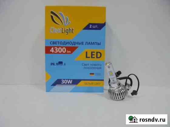 Светодиоды головного света Led Clearligh H3 4300Lm Нижний Новгород