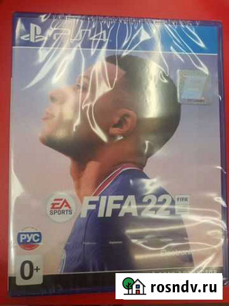 Fifa 22 Улан-Удэ - изображение 1