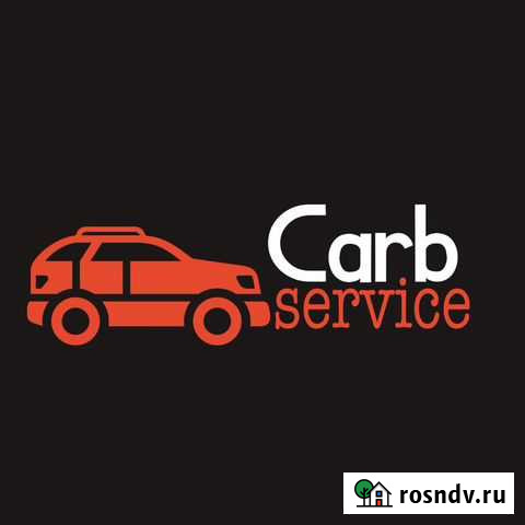 Электронная диагностика авто.Ремонт и регулировка Ржев - изображение 1