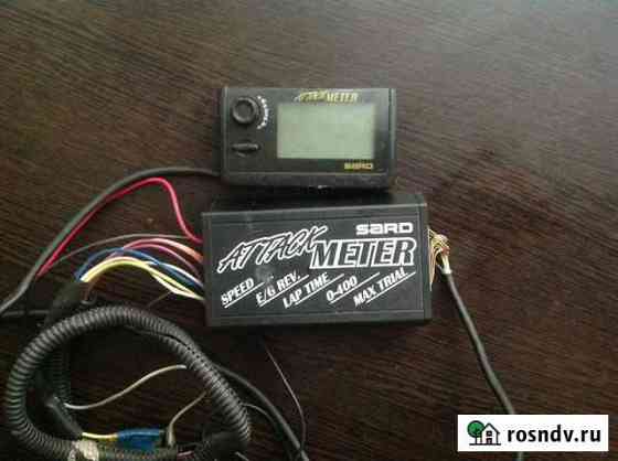 Sard attack meter Чебоксары