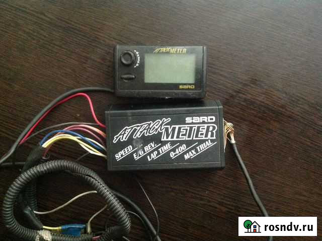 Sard attack meter Чебоксары - изображение 1