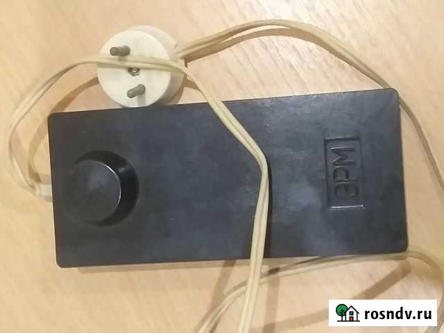 Эрм СССР Рыбинск - изображение 1