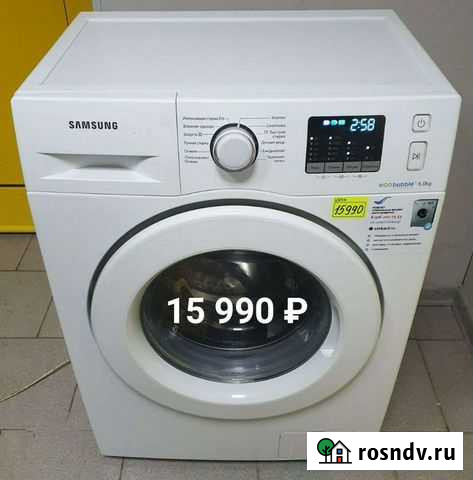 Продам стиральную машину Samsung WF60F4E0W2W/LP Наро-Фоминск - изображение 1