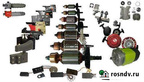 Запчасти для инструмента Вологда - изображение 1