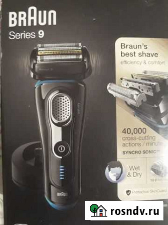 Braun Series 9 Электробритва бритва Курган - изображение 1