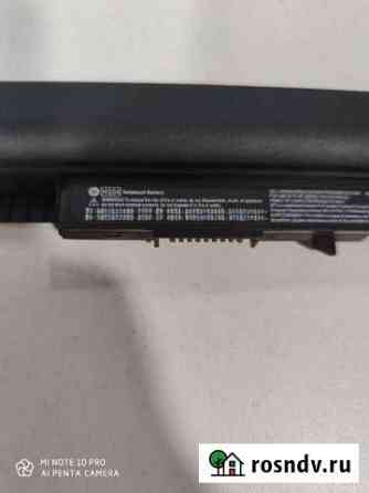 Аккумулятор для ноутбука HP HS04 hstnn-LB6V orig Грозный