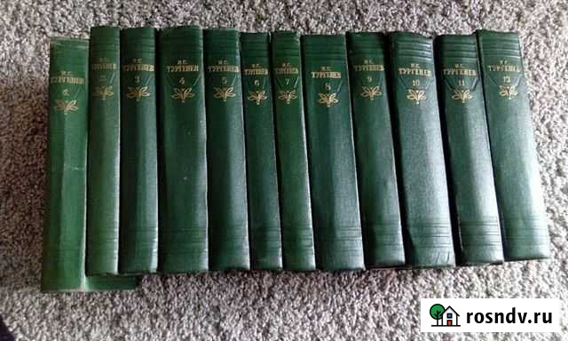 Тургенев в 12 томах Муром - изображение 1