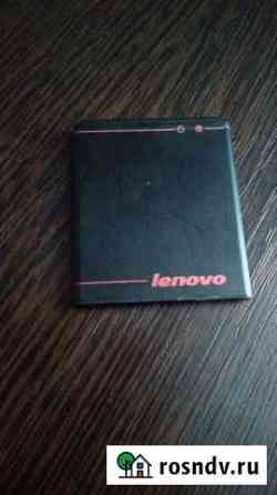 Аккумулятор Lenovo A1000/A2010/A2580/A2860 (BL253) Тугулым