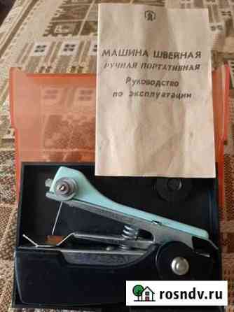 Машинка швейная Астрахань