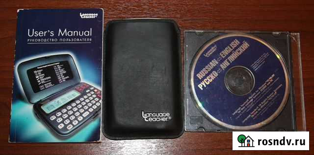 Электронный переводчик Ectaco ER-200D (USA) Старый Оскол - изображение 1