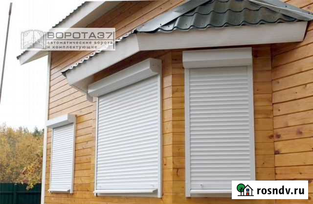 Рольставни Шуя - изображение 1