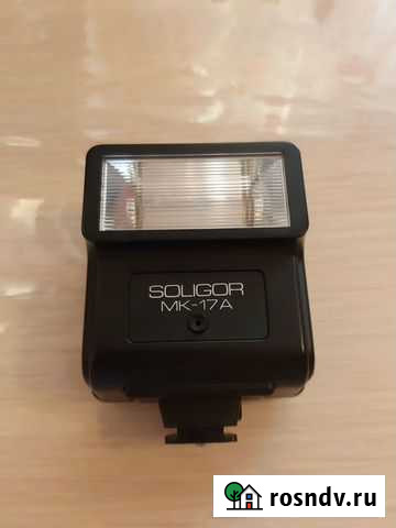 Фотовспышка Смоленск - изображение 1