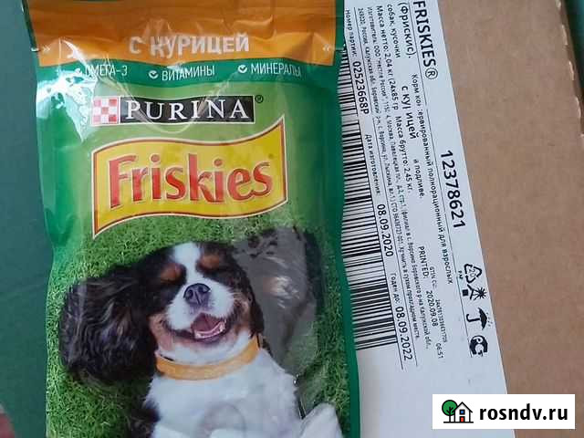 Friskies фрискис для собак Энгельс - изображение 1