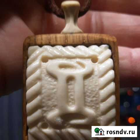 Знаки зодиака Шуя - изображение 1