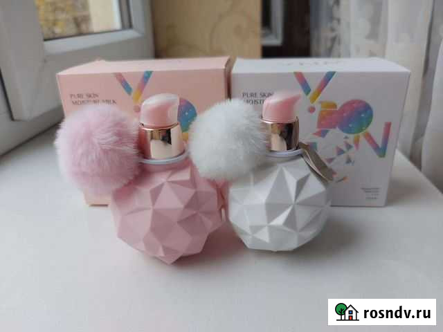 Крем для рук и тела Нальчик - изображение 1