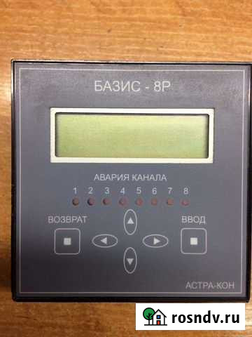 Базис 8р. Контроллер температуры для теплицы 8 кан Бийск - изображение 1
