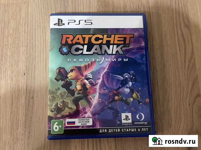 Ratchet clank сквозь миры ps5 Пятигорск - изображение 1