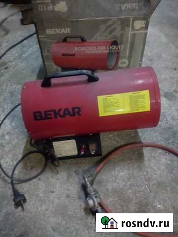 Газовая теплопушка на 10kw Калининград - изображение 1