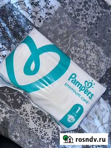 Подгузники Череповец - изображение 1