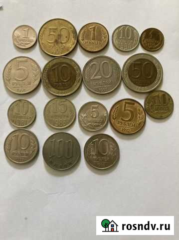 Монеты Петропавловск-Камчатский - изображение 1