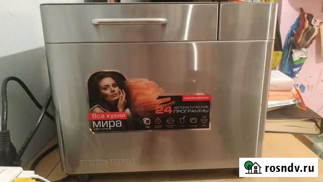 Хлебопечка redmond rbm-m1910 Некрасовский - изображение 1