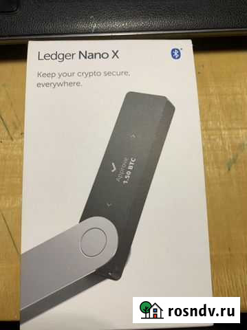 Криптокошелек Краснодар - изображение 1