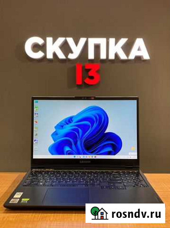 Ноутбук Lenovo на Intel i5-10300H + RTX 2060 (6Gb) Саранск - изображение 1