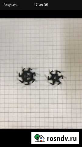 Запчасти для электробритвы, (Москва-3,Харьков и д Белгород - изображение 1