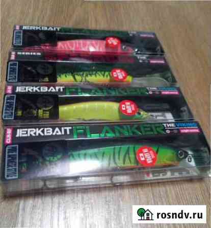 Воблеры Bearking Кемерово