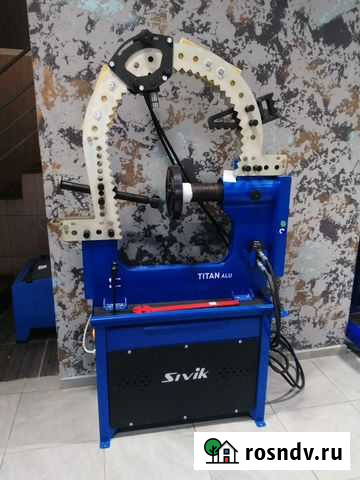 Дископрав Сургут - изображение 1