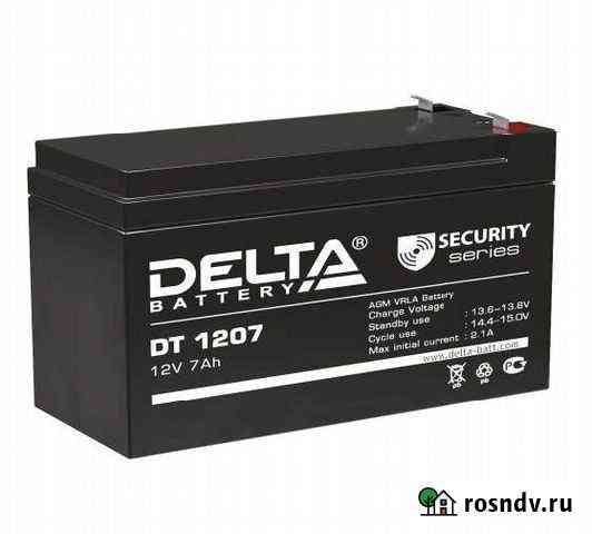 Аккумуляторы 12 вольт delta Security Force Optimus Волгоград