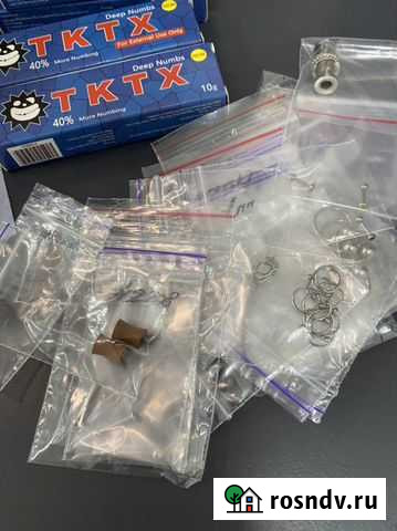 Тату расходники, материалы, пирсинг Евпатория - изображение 1