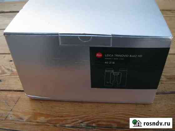 Бинокль Leica Trinovid 8x42 HD Суходол