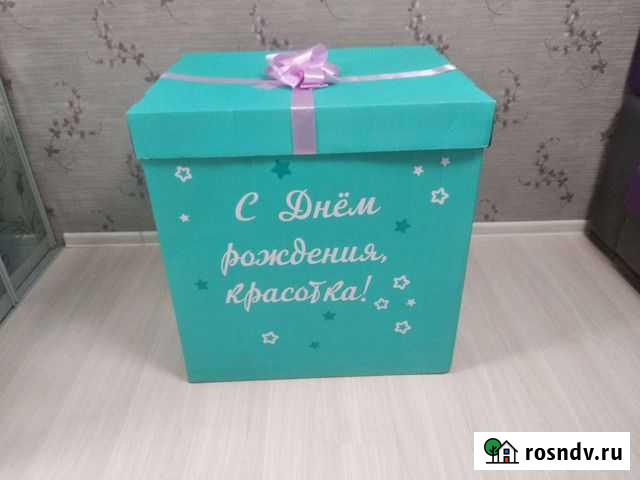 Коробка подарочная Ухта - изображение 1