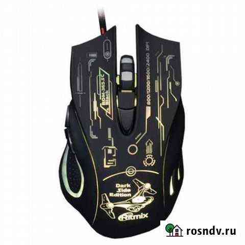 Мышь игровая usb Ritmix ROM-365 SC подсветка Рязань