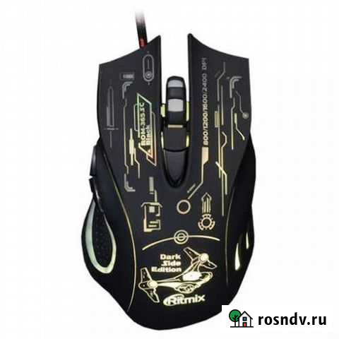 Мышь игровая usb Ritmix ROM-365 SC подсветка Рязань - изображение 1