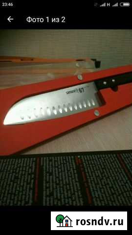 Заточка Пенза - изображение 1