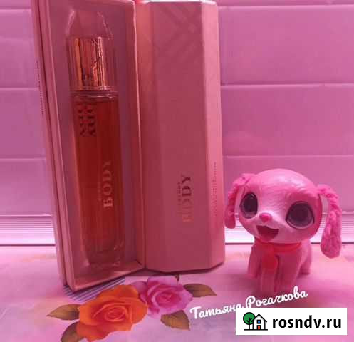 Парфюмерия Body Электроугли - изображение 1