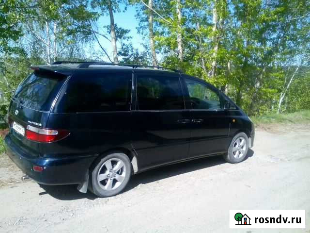 Пассажирские перевозки Златоуст - изображение 1