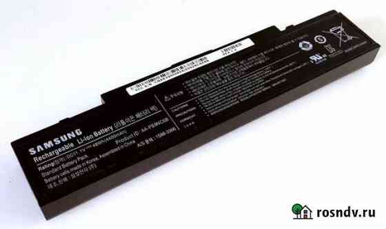 Аккумулятор для ноутбука Samsung AA-PB9NC6B AA-PB9 Краснодар