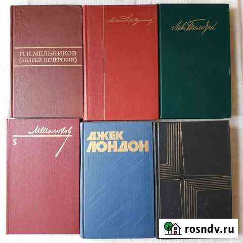 Продам с/сочинений Байкит