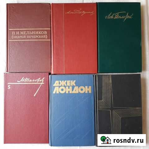 Продам с/сочинений Байкит - изображение 1