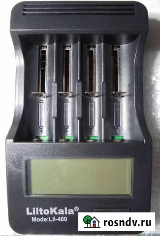 Liitokala Lii-400 зарядное устройство Кызыл - изображение 1