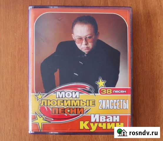 Аудио, видео аксессуары Моршанск - изображение 1