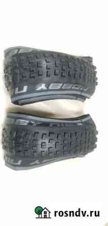 Schwalbe Nobby nic Брянск