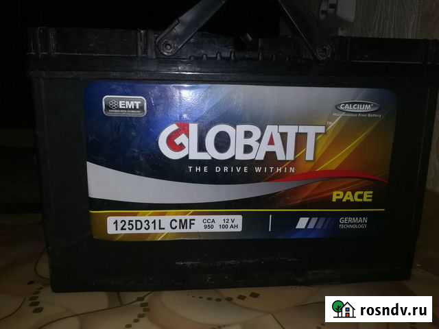 Аккумулятор Губкинский - изображение 1