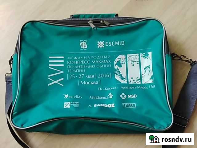 Чехол для ноутбука Барнаул - изображение 1