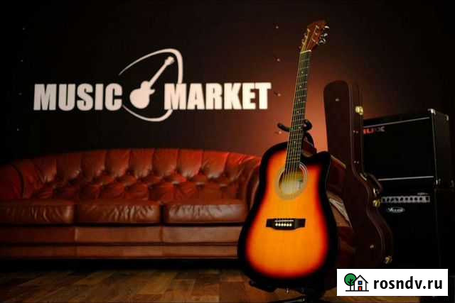 Электроакустическая гитара Астрахань - изображение 1