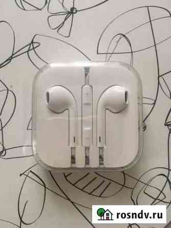 Наушники earpods Волгоград